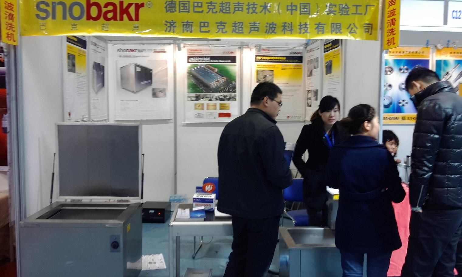 Industrial Washing Machine for Carburetor